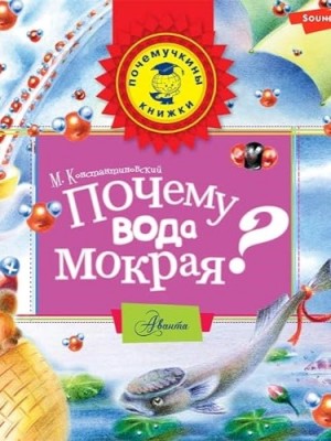 796589