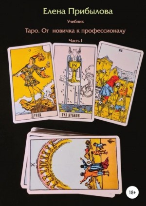 796601