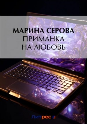796630