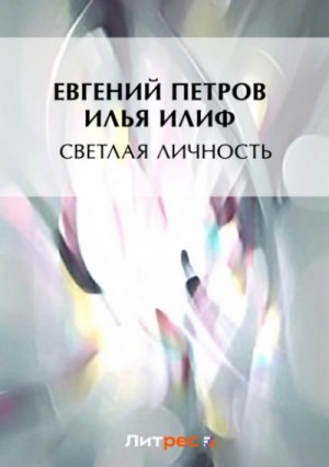 796638