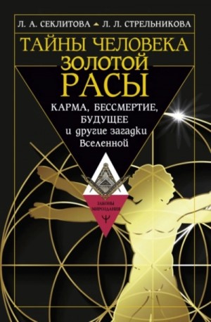 796641