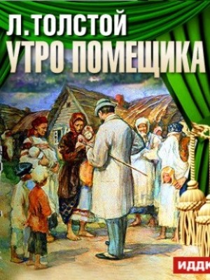 796648