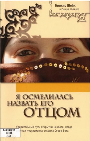 796770