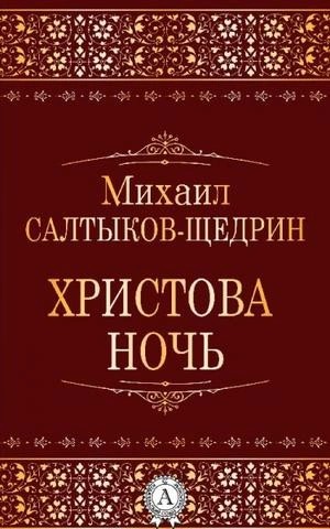 796794