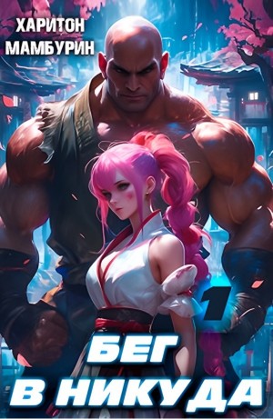 796809