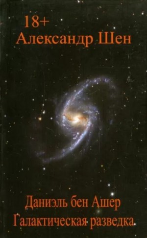 796815