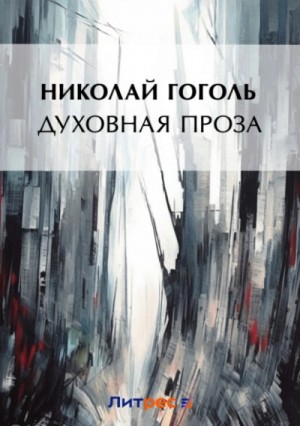 796818