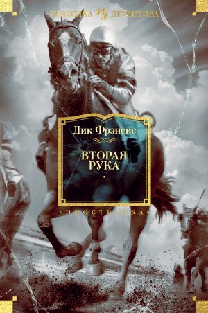 796869