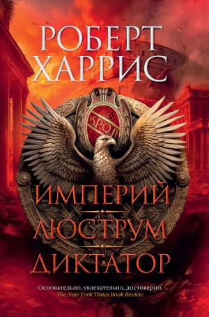 796886