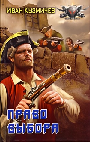 796901
