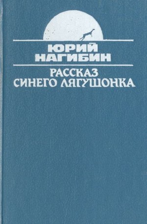 796966
