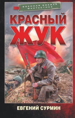 796969
