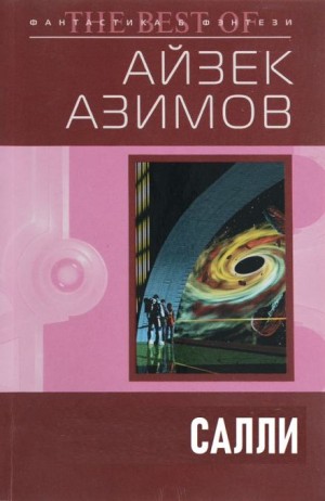 796970