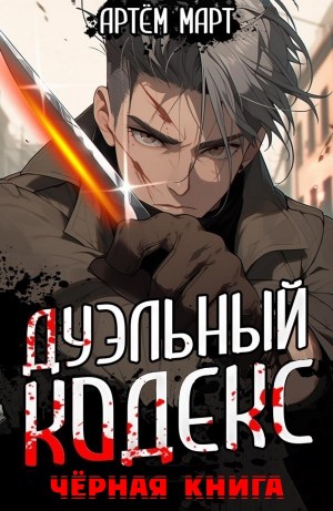 796988