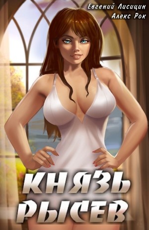 797024