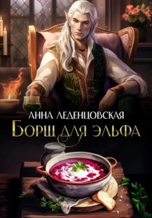 797065