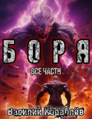 797079