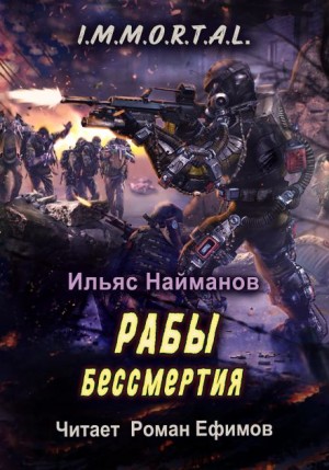 797089