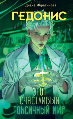 797126