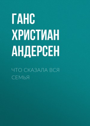 797155