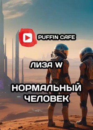 797160
