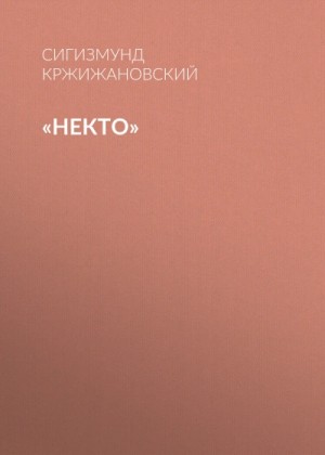 797212