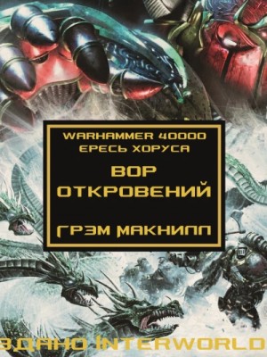 797213
