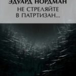 797226