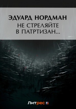 797226