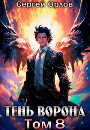 797230