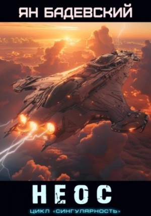 797236