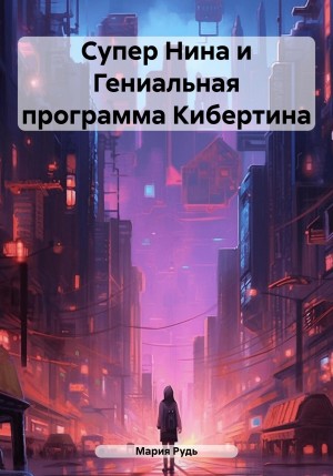 797273