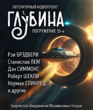 797286