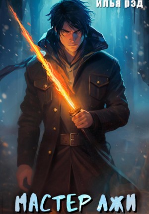 797298