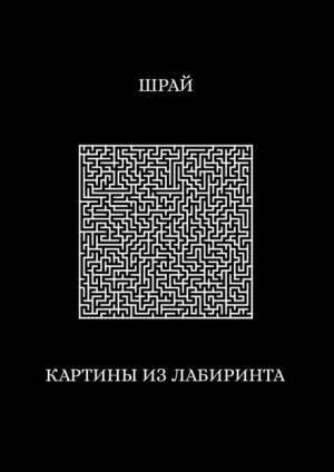 797309