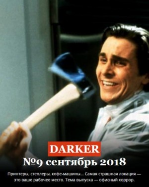 797313