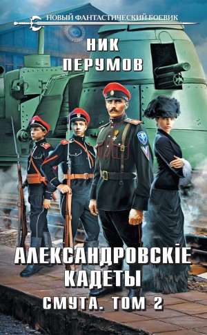 797316