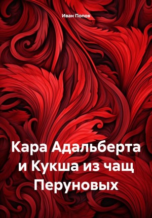 797317