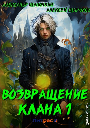 797343