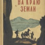 797353