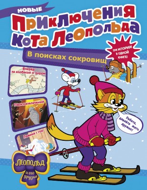 797445