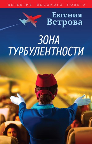 797558