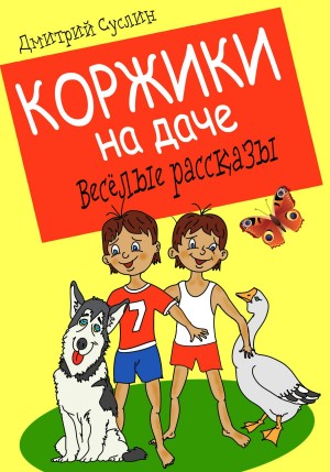 797835