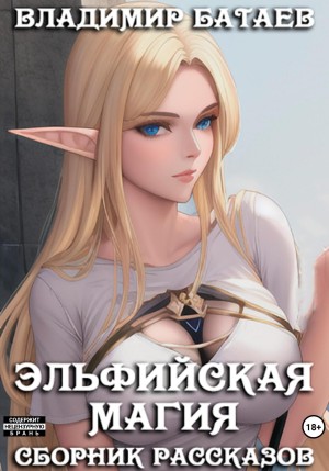 797915