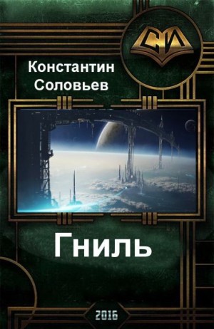 798037