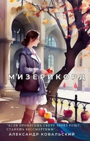 798038