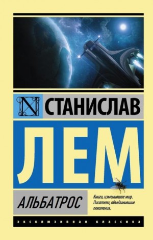 798047