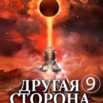 798165