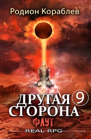 798165