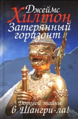 798187